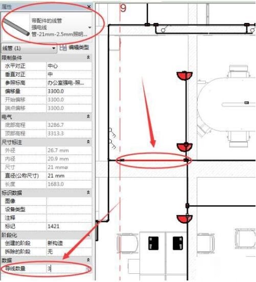 Langkah terperinci untuk mengira panjang wayar dalam Revit