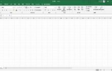 Excel表格列宽设置过程介绍