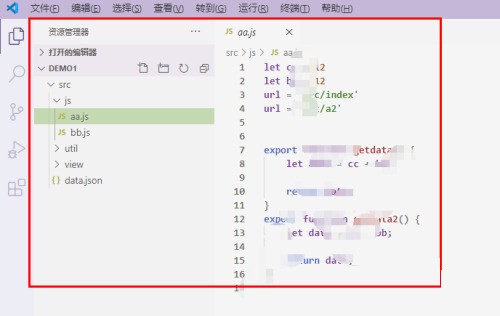 Vscode怎么新建一个窗口_Vscode新建一个窗口教程