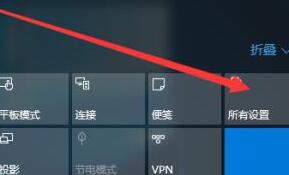 WIN102004為什麼提示錯誤代碼0xC004F211_提示錯誤代碼0xC004F211的處理教學課程