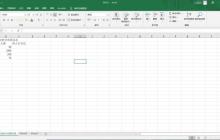 Excel计算所占百分比的操作方法