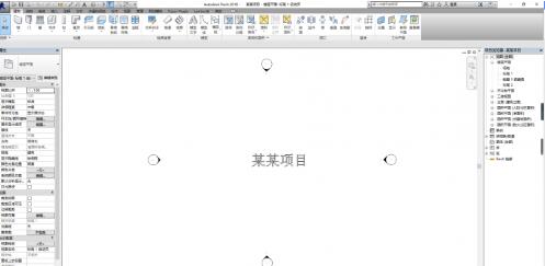 Revit設定啟動視圖的詳細方法