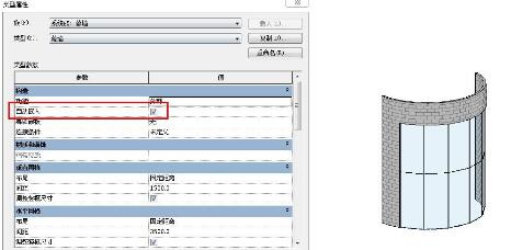 Comment dessiner un mur-rideau incurvé dans Revit