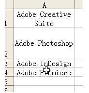 Steps to delete forced line breaks in Excel in batches