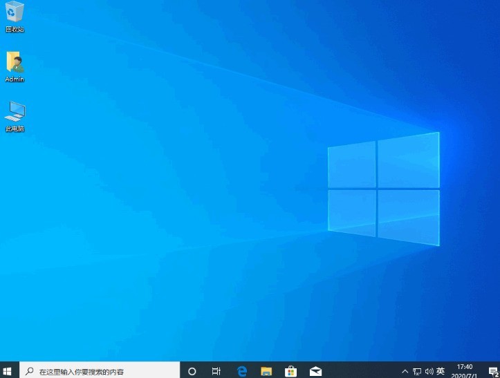 So laden Sie das Win10-System für das Onda-Tablet herunter und installieren es. Tutorial zum Herunterladen und Installieren des Win10-Systems für das Onda-Tablet