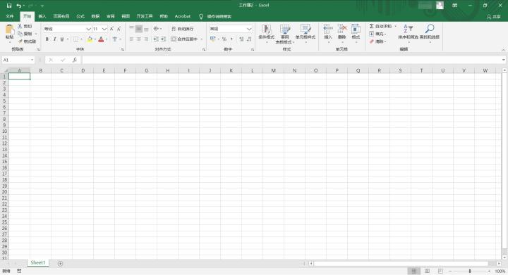 How to set up segmented display of mobile phone numbers in Excel