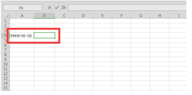 Comment configurer le calcul automatique dans WPS2019_Comment configurer le calcul automatique dans WPS2019