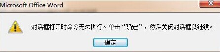 워드 복사 방법을 사용하여 텍스트를 편집하는 방법_워드 복사 방법을 사용하여 텍스트를 편집하는 방법