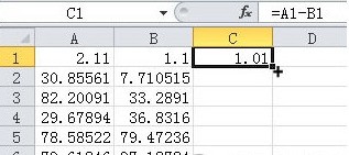 Excelの減算関数の使い方