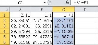 Excel 빼기 기능 사용 지침