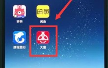 小米8中设置动态壁纸的操作步骤