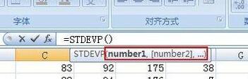 Comment calculer la variance dun ensemble de données dans Excel