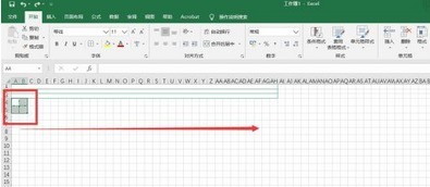 Cara membuat grid medan pinyin dalam excel