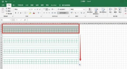 Comment créer une grille de champs pinyin dans Excel