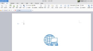 Graphics and text steps for inserting Internet graphics into wps