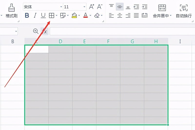 How to use wps to make a table_How to use wps to make a table