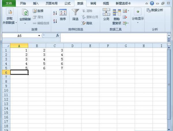 Cara membuka buku kerja tertentu apabila Excel bermula_Cara membuka buku kerja tertentu apabila Excel bermula