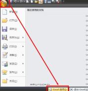 How to create map charts in Excel