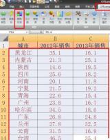 How to create map charts in Excel