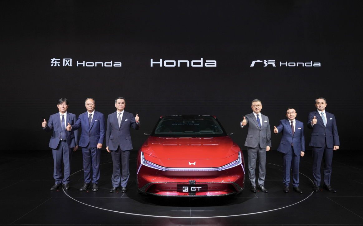 Honda e:NP2 Ji Pai 2 ist offiziell im Angebot, Hunter e:NS2 hat seinen Vorverkaufspreis bekannt gegeben und mehrere Modelle der Marke „Ye“ wurden auf der Beijing Auto Show vorgestellt