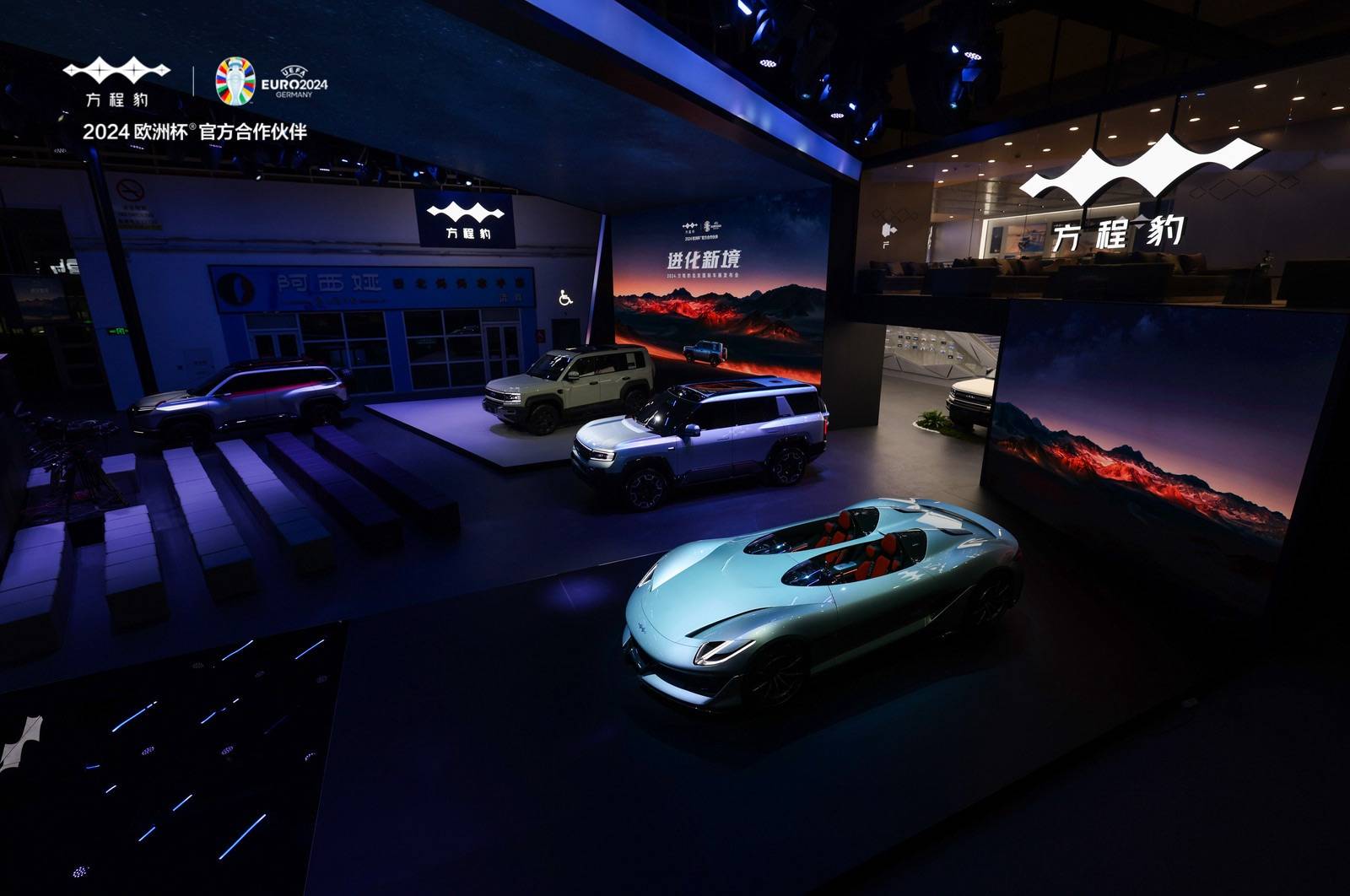 Fangbao brought its products to the Beijing International Auto Show, and launched a new version of Leopard 5