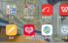 小米10s怎样开启小窗模式_小米10s开启小窗模式教程