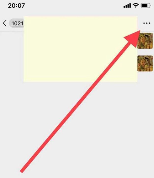 Setting method for adding small animals to WeChat status pig raising