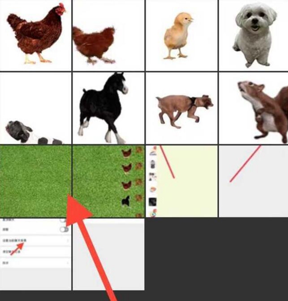 Setting method for adding small animals to WeChat status pig raising