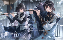 于千万分梢，描绘新生故事，《时空中的绘旅人》「幻晶都市」全新绘卷4月25日上线！