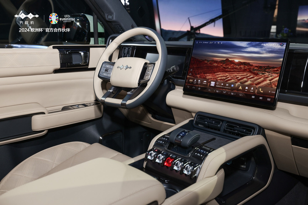 售价32.98万元 方程豹汽车在北京车展推出豹5云辇豪华版