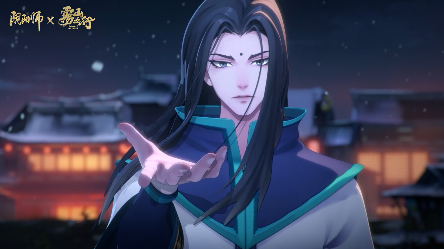 La finale de liaison des cinq éléments de Onmyoji Kiriyama est maintenant ouverte ! Une lettre dun autre monde attend dêtre ouverte →