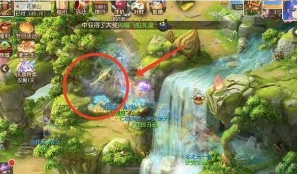 「ファンタジー西遊記モバイルゲーム」ピーチツリーアドベンチャーのガイドはどこから来たのですか？