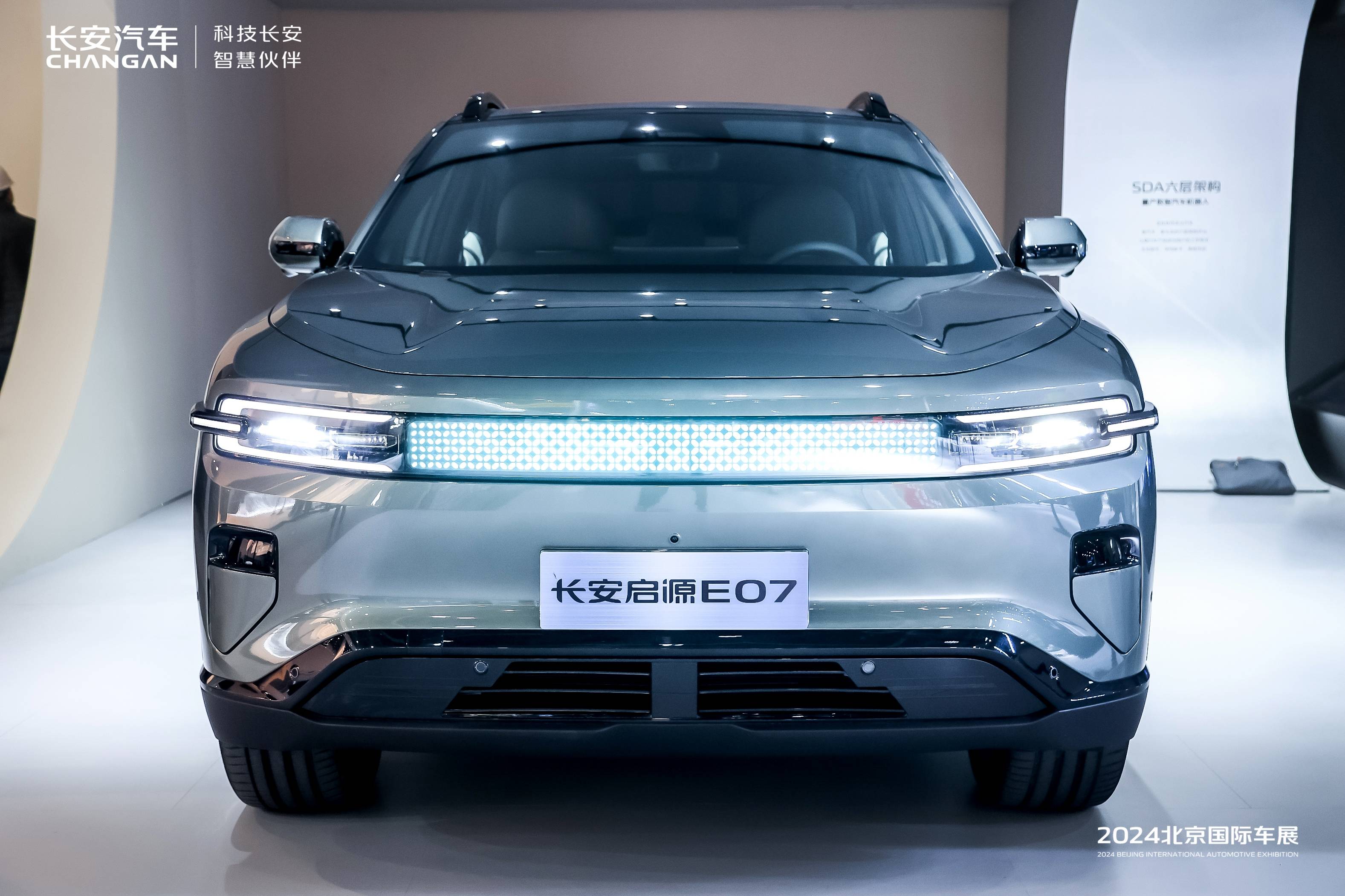 Changan Qiyuan E07s „Ein Auto mit mehreren Zuständen untergräbt traditionelle Vorstellungen. Werden zukünftige Autos Roboter verändern?