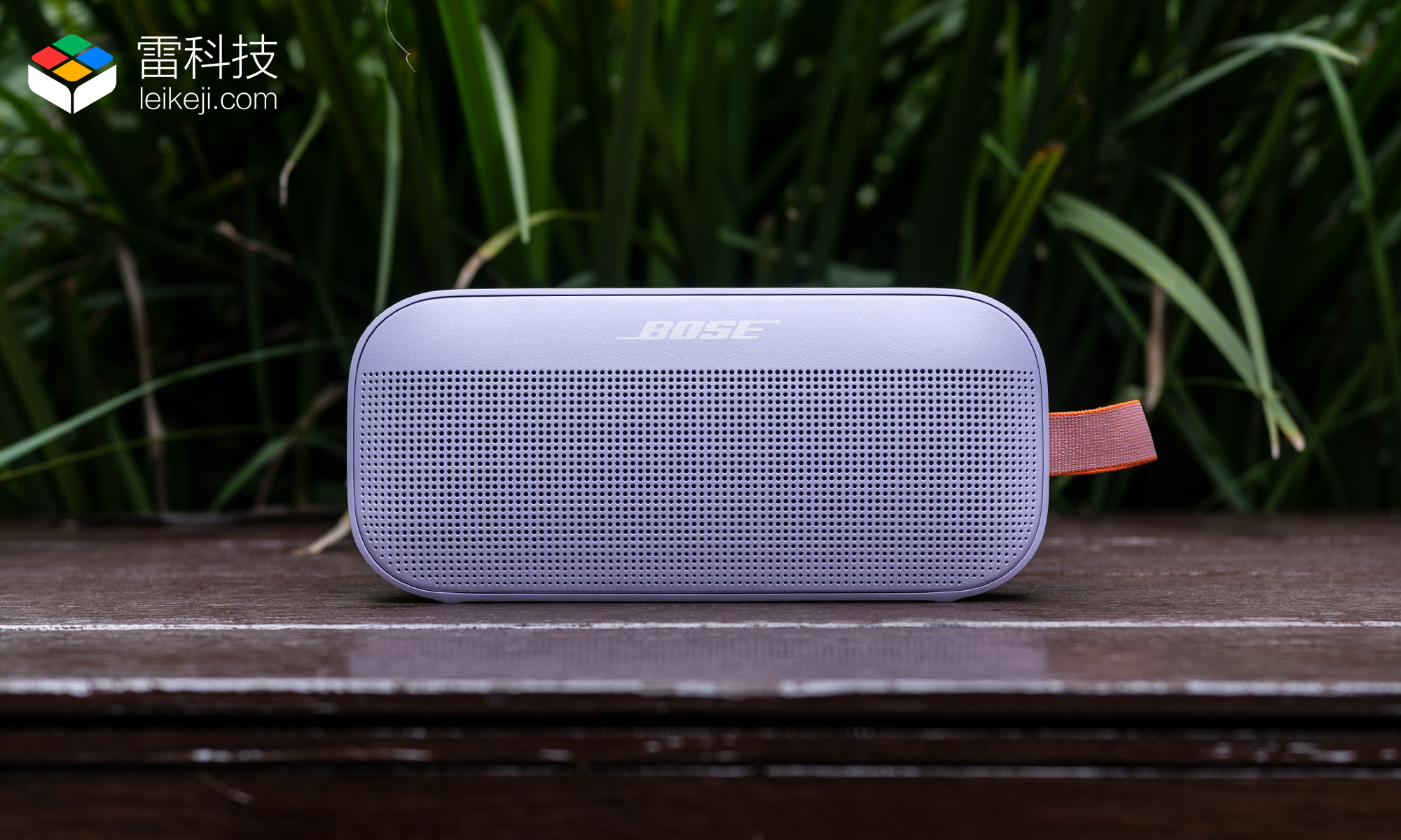 Bose SoundLink Flex review: small size, but also good sound quality