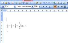 word内有公式编辑器输入数学公式的操作方法