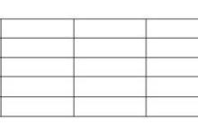 word表格中单个格子调大小的详细教程