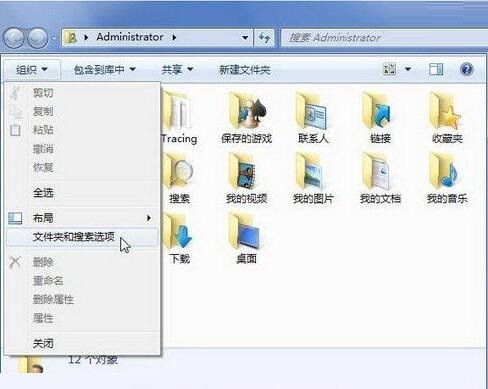 word2010新建文档时显示“兼容模式”的处理操作方法