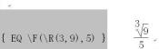 How to use the EQ field to enter mathematical formulas in word2003
