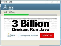 Graphic method for installing and configuring JDK10 on WIN10