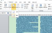 How to set up reduced printing of word documents