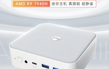 机械师创物者 MiniⅡ 迷你主机 R9-7940H 版 4 月 29 日开售：双 2.5G 网口，准系统 2699 元