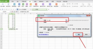 How to use the standard deviation calculation formula in Excel_How to use the standard deviation calculation formula in Excel