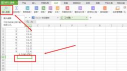 How to use the standard deviation calculation formula in Excel_How to use the standard deviation calculation formula in Excel