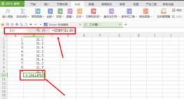 How to use the standard deviation calculation formula in Excel_How to use the standard deviation calculation formula in Excel
