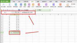 How to use the standard deviation calculation formula in Excel_How to use the standard deviation calculation formula in Excel