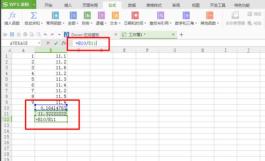 How to use the standard deviation calculation formula in Excel_How to use the standard deviation calculation formula in Excel