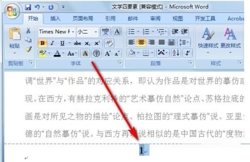 How to insert page numbers in word