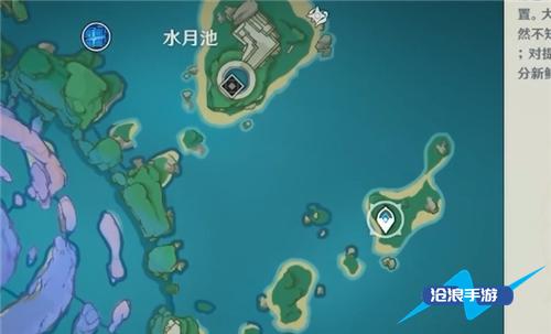 Introduction to the unique animal locations of Genshin Inazuma