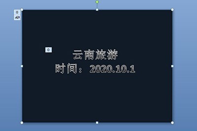 ダイナミックなビデオでPPT表紙を作成するためのヒント_PPT表紙を目立たせるコツを教えます