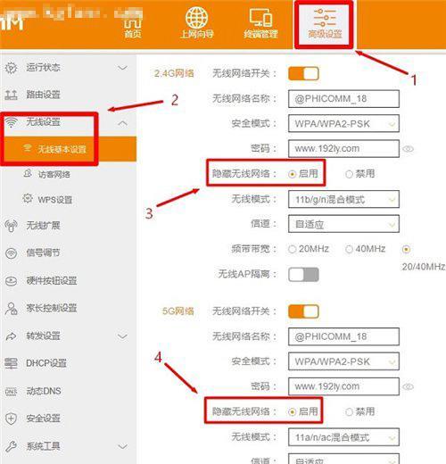 WiFi 라우터를 재설정하는 방법(WiFi 라우터를 쉽게 재설정하는 데 도움이 되는 간단한 튜토리얼)